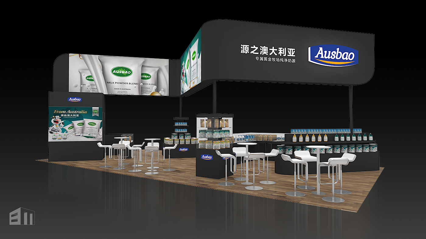 进博会-AusBao