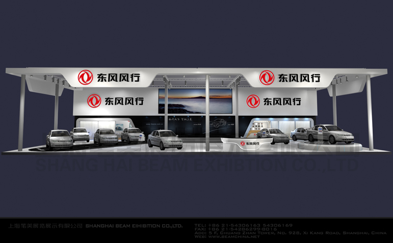 东风汽车